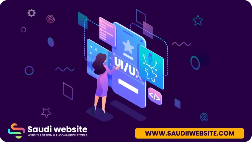 خدمات سعودي ويبسايت خدمات تصميم مواقع إلكترونية وتحسين محركات البحث-01